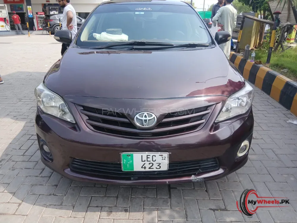 2026 Honda City 1.2L CVT main vehicle photo